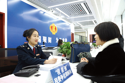 通城稅務局 踐行新時代“楓橋經驗”，展現稅收治理新風貌與服務新溫度
