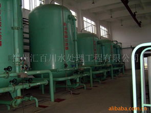 福州匯百川水處理工程 專(zhuān)業(yè)的軟化水設(shè)備產(chǎn)品與水資源專(zhuān)用機(jī)械設(shè)備制造
