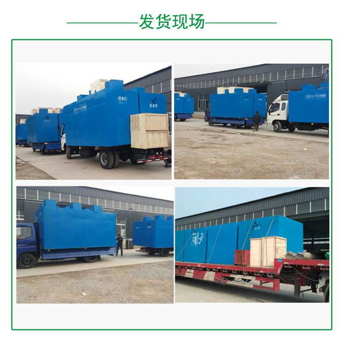 水洗廠廢水處理設(shè)備技術(shù)及水資源專用機(jī)械設(shè)備制造