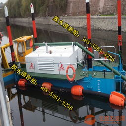 溫州小型河道清淤船供應(yīng)與水資源專用設(shè)備制造 守護水環(huán)境的關(guān)鍵力量