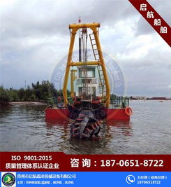挖泥船 啟航疏浚作業(yè)的操作規(guī)程與水資源專(zhuān)用機(jī)械設(shè)備制造解析